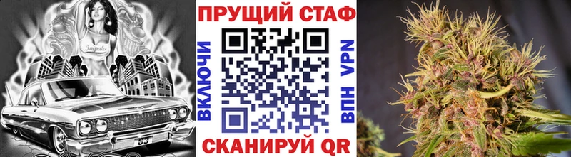 Какие есть наркотики Тверь Каннабис Амфетамин Cocaine А ПВП ГАШ МЕФ