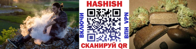 Гашиш гашик  KRAKEN онион  Тверь 