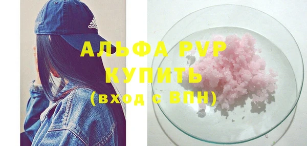 прущие крисы Кукмор