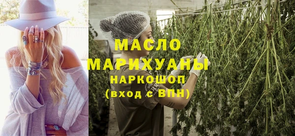 МДМА Кулебаки