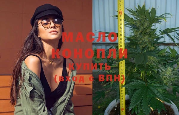 прущие крисы Кукмор