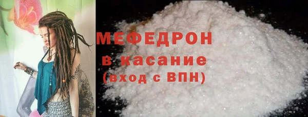 прущие крисы Кукмор