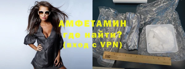 прущие крисы Кукмор