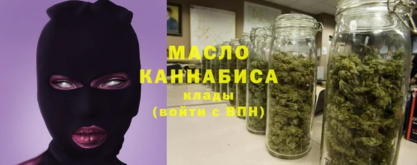 гидропоника Куйбышев