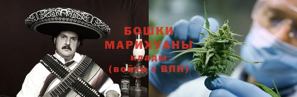 гидропоника Куйбышев