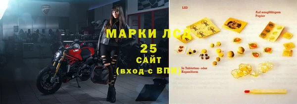 прущие крисы Кукмор
