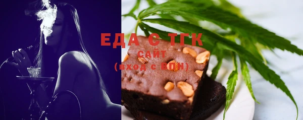 прущие крисы Кукмор