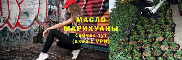 прущие крисы Кукмор