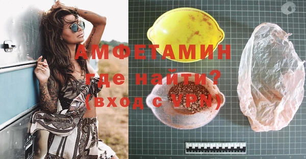 прущие крисы Кукмор