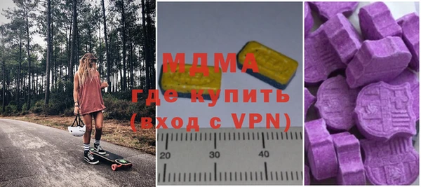 прущие крисы Кукмор