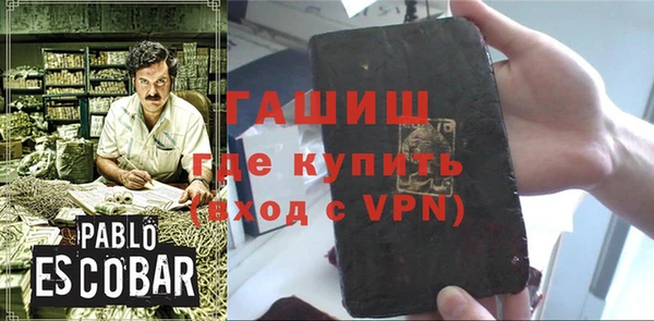 прущие крисы Кукмор