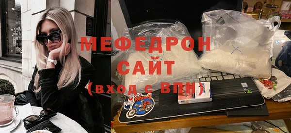 прущие крисы Кукмор