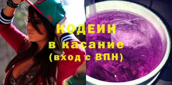 гидропоника Куйбышев