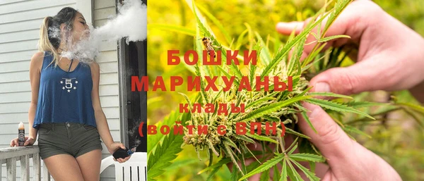 гидропоника Куйбышев