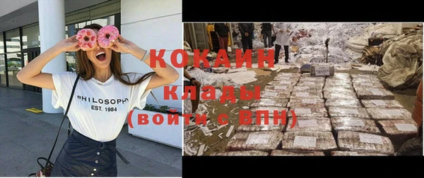 прущие крисы Кукмор
