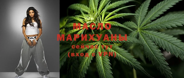 МДМА Кулебаки