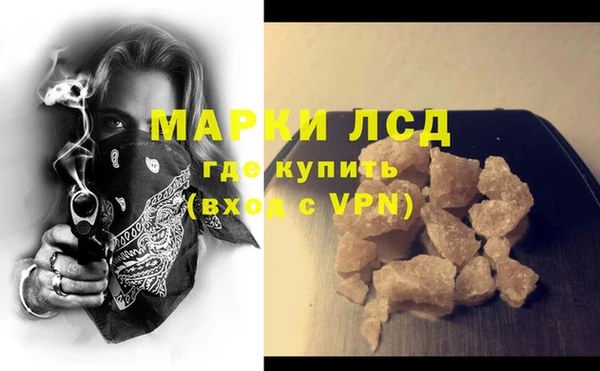 прущие крисы Кукмор
