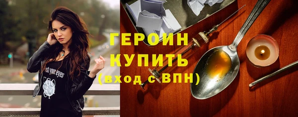 прущие крисы Кукмор