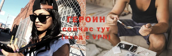 прущие крисы Кукмор