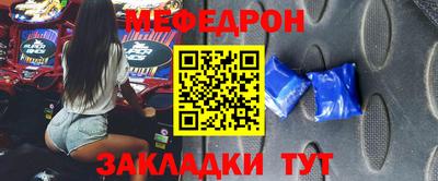 дживик Комсомольск-на-Амуре