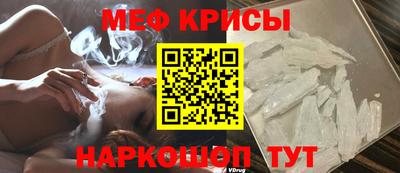 скорость Конаково