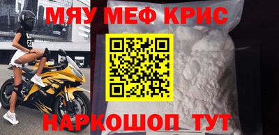 скорость Конаково