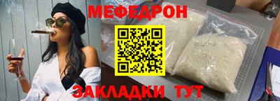 скорость Конаково