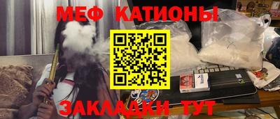 mdpv Коммунар