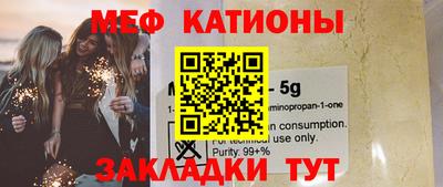 mdpv Коммунар