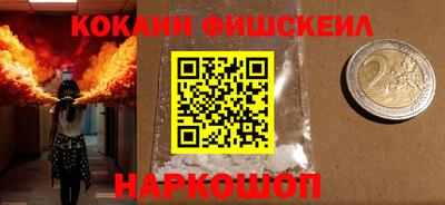 скорость Конаково