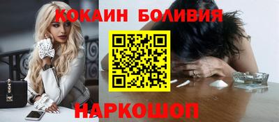скорость Конаково