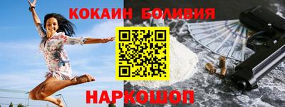 mdpv Коммунар