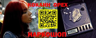 mdpv Коммунар
