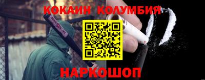 скорость Конаково
