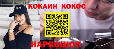 mdpv Коммунар
