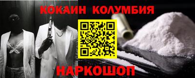 mdpv Коммунар