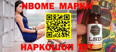скорость Конаково