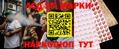 дживик Комсомольск-на-Амуре