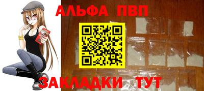 mdpv Коммунар