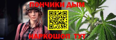 mdpv Коммунар