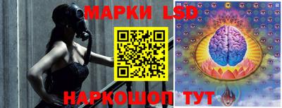 mdpv Коммунар