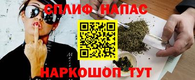 mdpv Коммунар