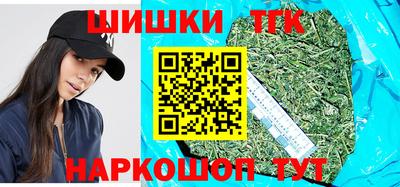 дживик Комсомольск-на-Амуре