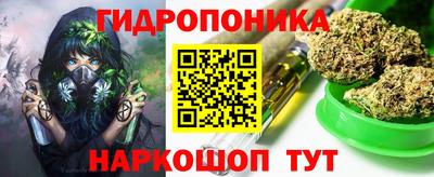 mdpv Коммунар
