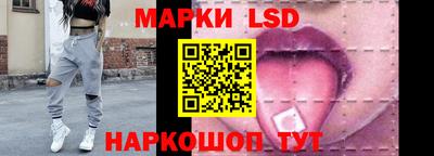 дживик Комсомольск-на-Амуре