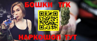 скорость Конаково