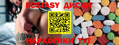 дживик Комсомольск-на-Амуре