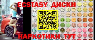 mdpv Коммунар