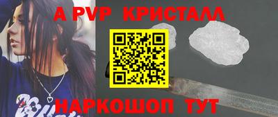 скорость Конаково
