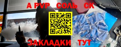 mdpv Коммунар